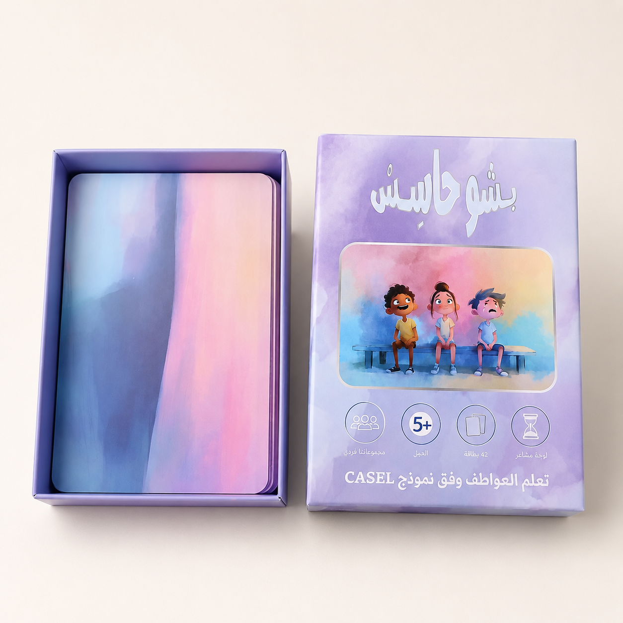 Bsho Hasis open box with card deck
