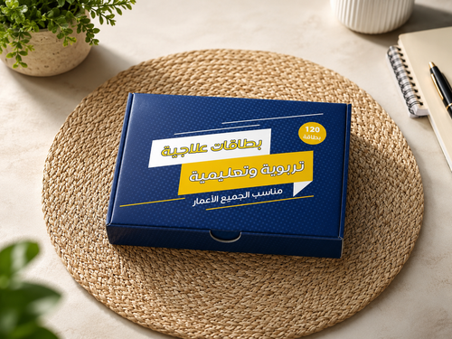 A Dialogue with the Self - 120 therapeutic educational cards
