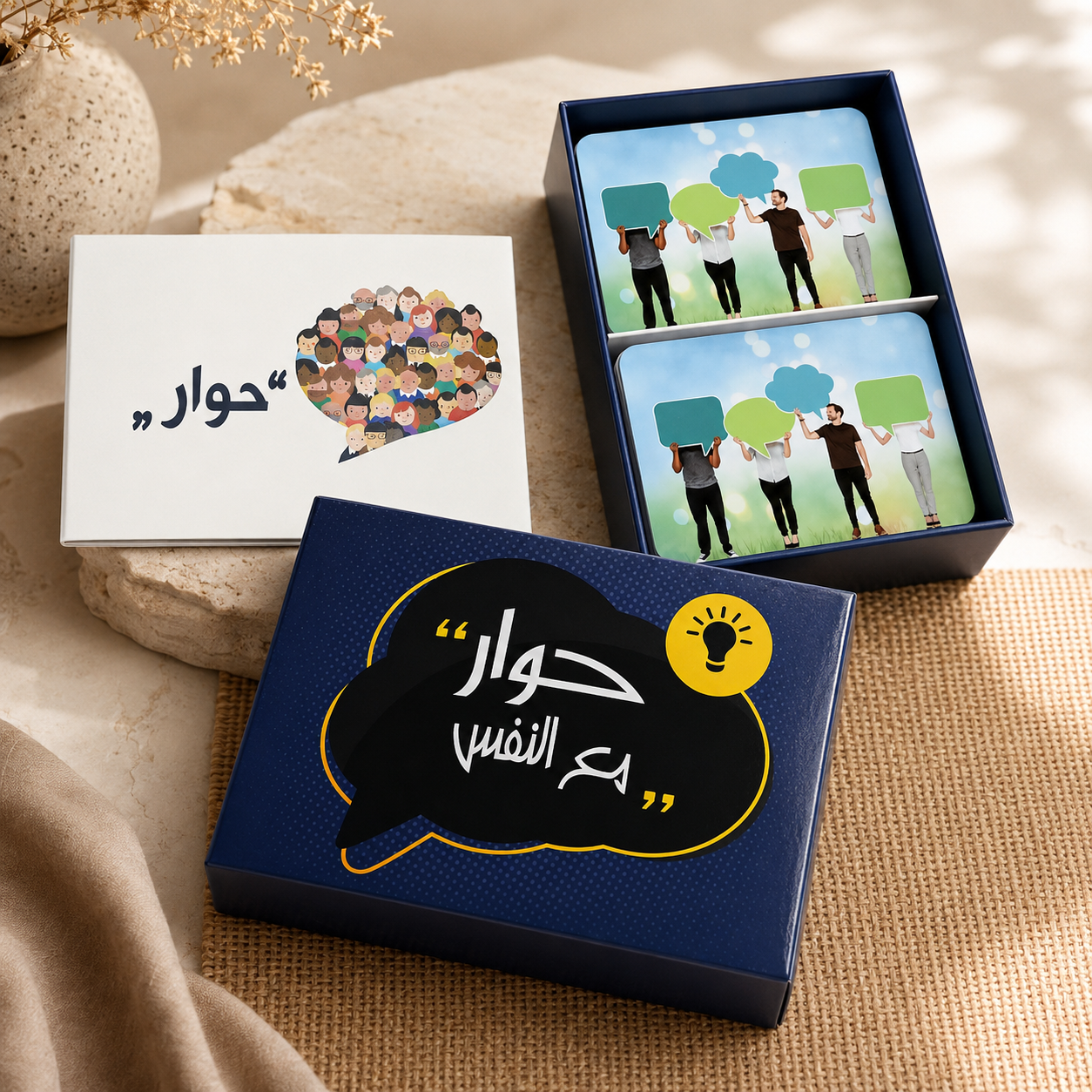 A Dialogue with the Self - open box with cards